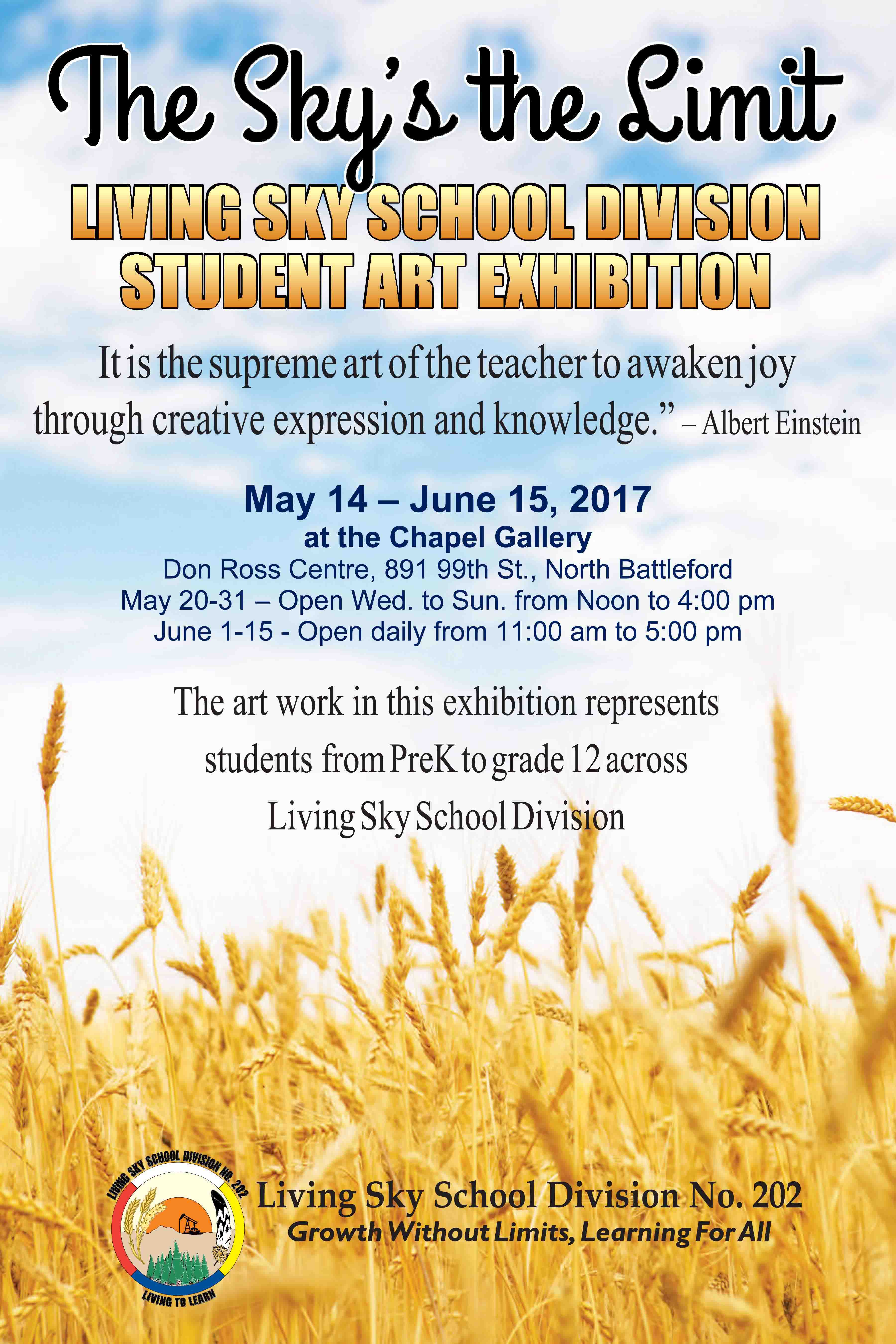 student art show
